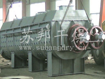 氫氧化鋁專用干燥設備空心槳葉干燥機