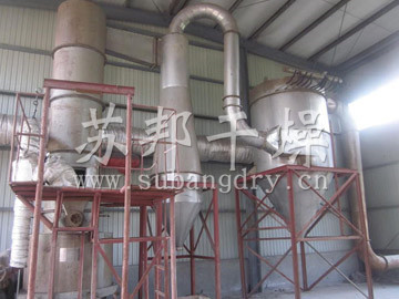 高嶺土專用干燥設備閃蒸干燥機