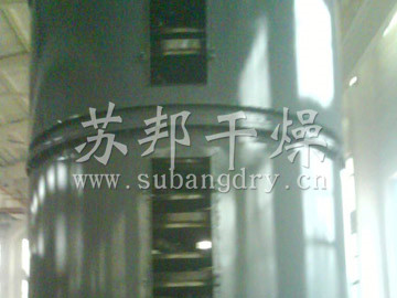 無機鹽專用干燥設備盤式干燥機
